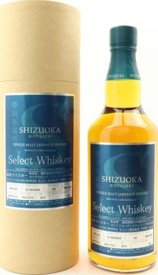 Shizuoka 2019 Private Cask Select Whisky 58.3% 700ml