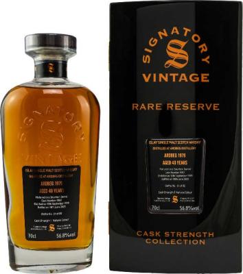 Ardbeg 1979 SV Bourbon Barrel #9861 56.8% 700ml