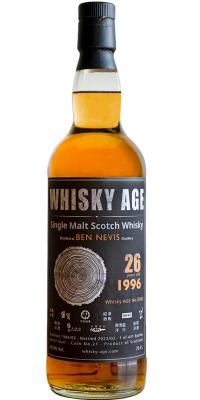 Ben Nevis 1996 WAGE Refill Butt 49.9% 700ml