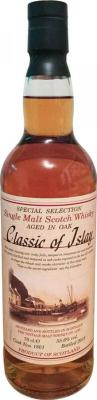 Classic of Islay Vintage 2018 JW #1801 55.6% 700ml