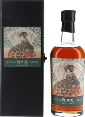 Karuizawa 2000 Geisha Label Sherry Cask #512 59.5% 700ml