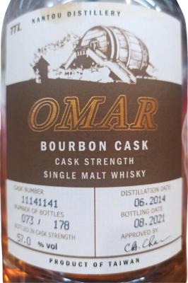 Nantou Omar 2014 Bourbon Cask 57% 700ml