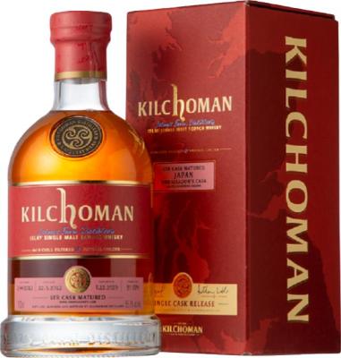 Kilchoman 2012 STR Cask Finish 154/2012 55.7% 700ml