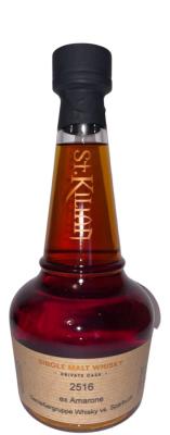 St. Kilian 2018 ex Amarone Geniessergruppe Whisky vs. Sparbuch 58.1% 500ml