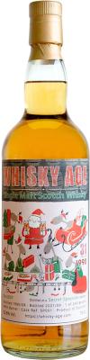 Secret Speyside Distillery 1990 WAGE Refill Barrel 52.8% 700ml