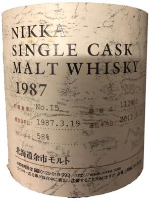Nikka 1987 Single Cask Warehouse #15 American White Oak Cask 112805 58% 750ml
