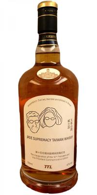 Jade Supremacy Taiwan Whisky The Inauguration of the 14th President and Vice President Commemorative Edition 40% 700ml