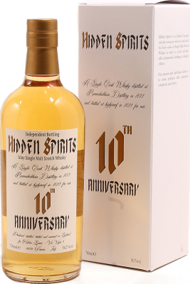 Bunnahabhain 2013 HiSp Stoisha 10th Anniversary Refill Hogshead 54.1% 700ml