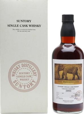 Yamazaki 1993 The Private Cask 1st Fill Sherry Butt 3T 70070 LMDW 57.5% 700ml