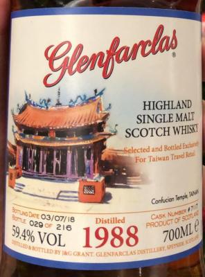 Glenfarclas 1988 Sherry Puncheon #7117 Taiwan Travel Retail 59.4% 700ml