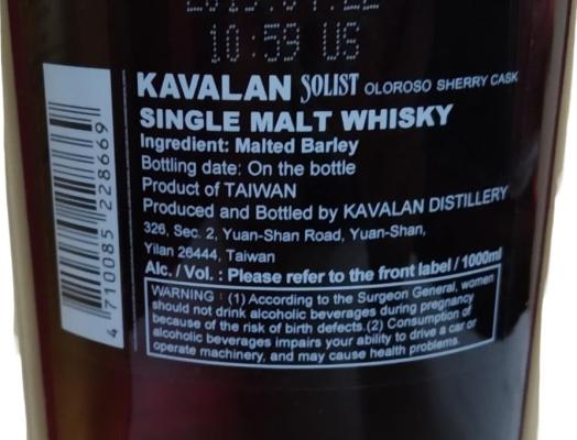 Kavalan Solist Oloroso Sherry Cask 57.1% 1000ml