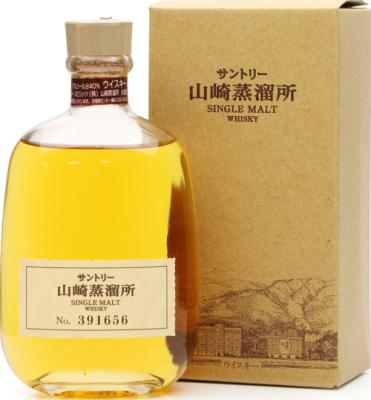 Yamazaki Distillery Exclusive Suntory W.Shop Osaka 40% 300ml