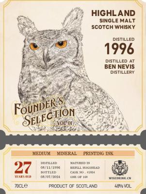 Ben Nevis 1996 UD Founder's Selection 1 Wisedrink.cn 48% 700ml