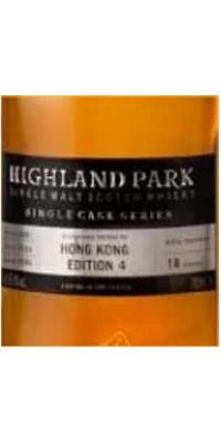 Highland Park 2001 Refill Hogshead Cask 56.6% 700ml