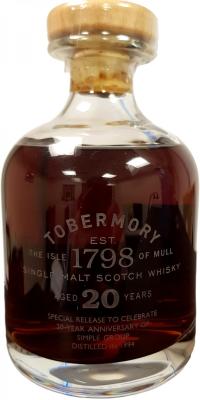 Tobermory 1994 Special Release Oloroso Sherry 58.6% 700ml