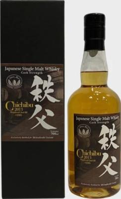 Chichibu 2013 Ichiro's Malt 2nd Fill Hogshead #2501 Mitsukoshi Isetan 62.3% 700ml