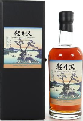 Karuizawa 1999 2000 Vintages Fugaku Sanjurokkei 31th Release 60.6% 700ml