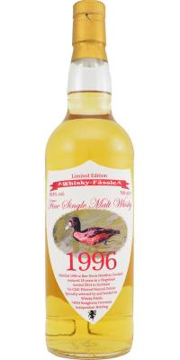 Ben Nevis 1996 W-F Limited Edition 50.8% 700ml