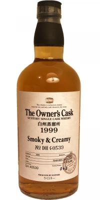 Hakushu 1999 The Owner's Cask Barrel DH 40539 54% 700ml