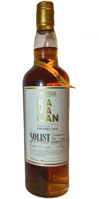 Kavalan Solist Brandy A090620032 59.4% 700ml