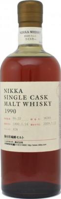 Miyagikyo 1990 Nikka Single Cask Malt Whisky 17yo Refill Butt #50800 57% 750ml