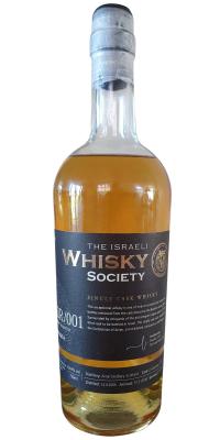 Arran 2006 IWS Ex-Bourbon 1st Fill 06/800019 63.4% 750ml