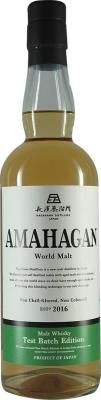 Amahagan World Malt Test Batch Edition PX Sherry Cask 47% 700ml