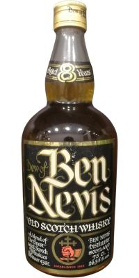 Dew of Ben Nevis 8yo 43% 750ml