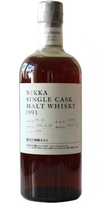 Nikka 1991 Single Cask Warehouse #62 #116921 62% 700ml