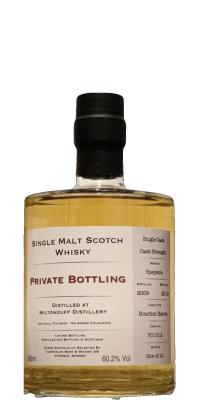 Miltonduff 2009 Td Rare Cask Series no 11 Bourbon Barrel #701512 60.2% 500ml