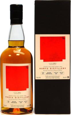 Hanyu 2000 Tay Bak Chiang American Oak Hogshead #957 LMDW 59.9% 700ml