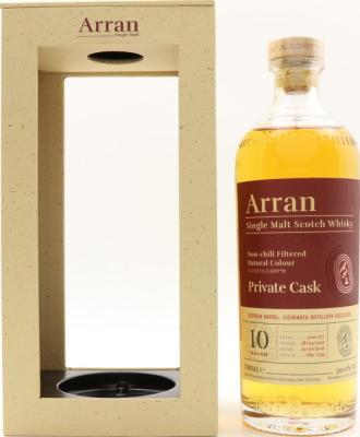 Lochranza 2011 Bourbon Barrel Distillery Exclusive 59% 700ml