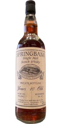 Springbank 1995 46% 700ml