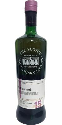 Auchentoshan 2003 SMWS 5.67 1st Fill Ex-Bourbon Barrel 55.3% 750ml