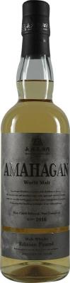 Amahagan World Malt Edition Peated 47% 700ml