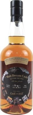 Chichibu 2009 Malt Dream Cask 7yo #541 61.8% 700ml