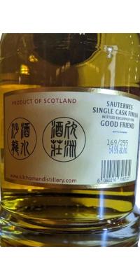 Kilchoman 2014 Sauternes Single Cask Finish Sauternes Finish Spirits Salon & Xin Zhou Store 54.9% 700ml