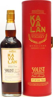 Kavalan Solist Sherry Cask S081121005 57.8% 700ml