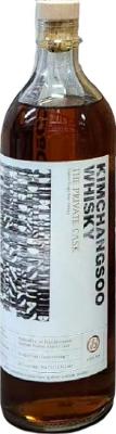 Kim Chang Soo 2021 The Private Cask 1st Fill European Quarter Oloroso Sherry Sezzi Liquor 55.2% 700ml