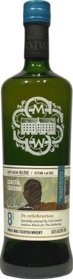 Glen Scotia 2014 SMWS 93.202 Costal cruising 1st Fill Ex-Bourbon Barrel Scotch Malt Whisky Society 60.5% 700ml