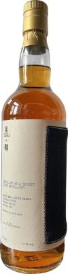 Distilled at A Secret Islay Distillery 2013 SpLu Port RADIANCE-Blue 52.1% 700ml