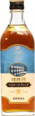 Karuizawa 8yo Ocean Pure Malt 40% 500ml