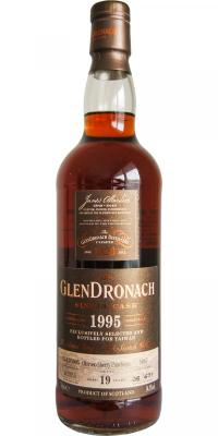 Glendronach 1995 Single Cask Oloroso Sherry Puncheon #5087 Taiwan Exclusive 54.8% 700ml