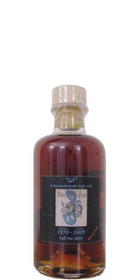 gf 1970 RF Sherry Butt 54.7% 200ml