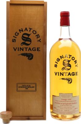 Springbank 1990 SV Vintage Collection Sherry Butt #438 46% 3000ml