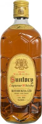 Suntory Liqueur Whisky Kakubin 1937 Replica Rockfish 43% 700ml
