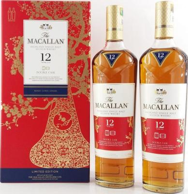 Macallan 12yo Double Cask Year of the Pig 40% 700ml