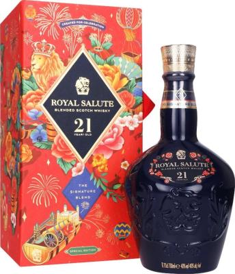 Royal Salute 21yo The Lunar New Year SE Chinese New Year 2024 40% 700ml