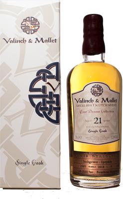 Inchgower 1997 V&M 21yo Bourbon Hogshead 18-2102 52.8% 700ml