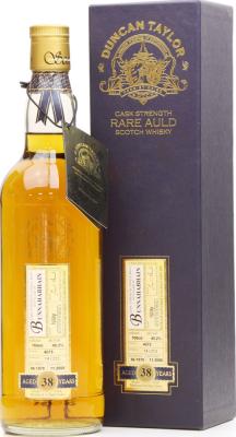 Bunnahabhain 1970 DT Rare Auld Oak Cask #4075 40.2% 700ml